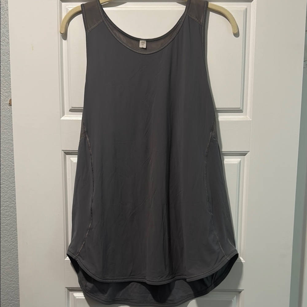 Lululemon Gray Sleeveless Women's Top